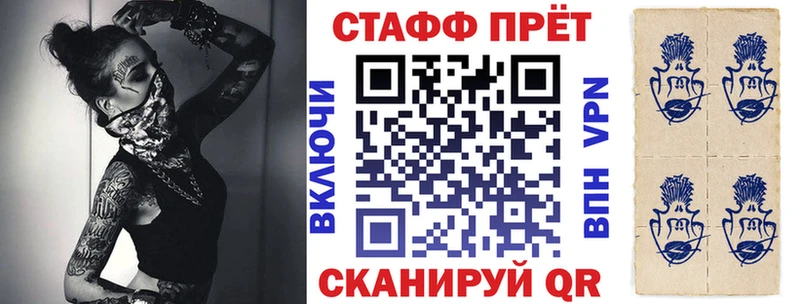 Наркота Златоуст СК Конопля Меф ГАШИШ Cocaine