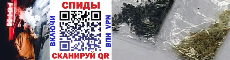 БУТИРАТ бутандиол  Златоуст 