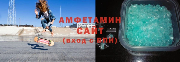 скорость Богородицк