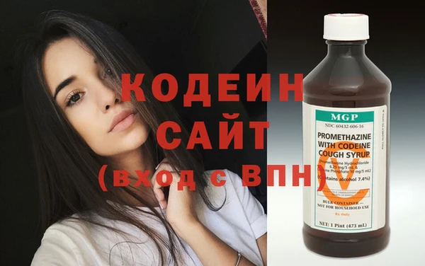 прущие крисы Богданович