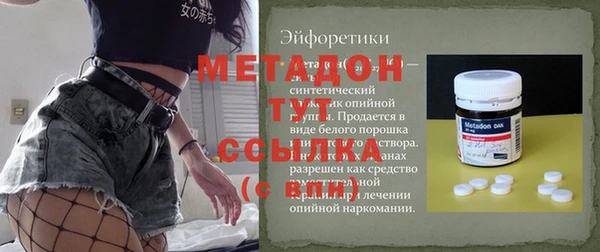 прущие крисы Богданович