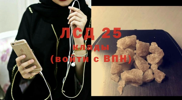 скорость Богородицк