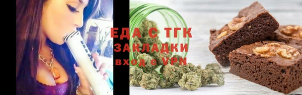 прущие крисы Богданович