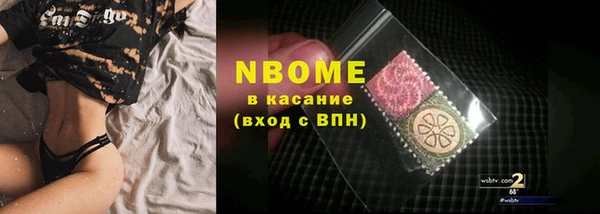 скорость Богородицк