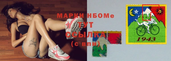 прущие крисы Богданович