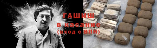 прущие крисы Богданович