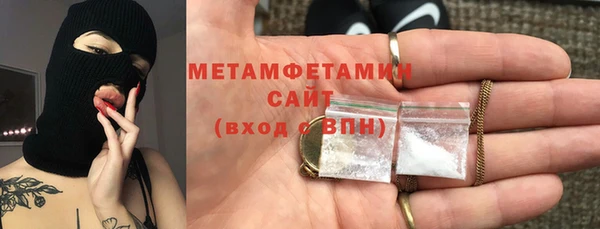 прущие крисы Богданович