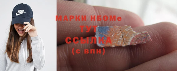 прущие крисы Богданович
