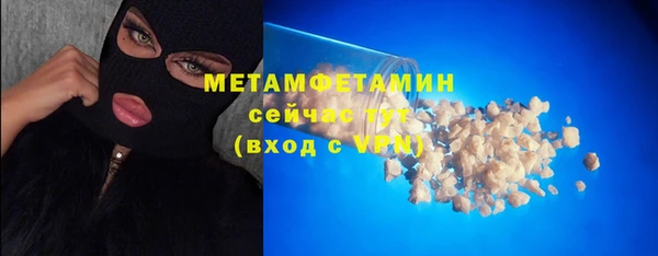 скорость Богородицк