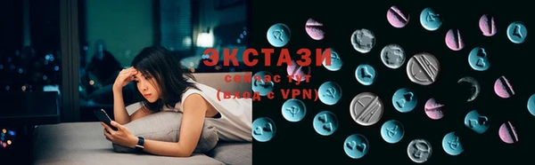 скорость Богородицк
