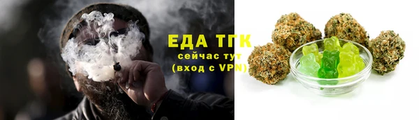 прущие крисы Богданович