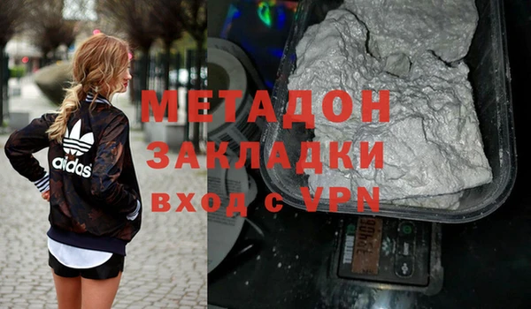 прущие крисы Богданович
