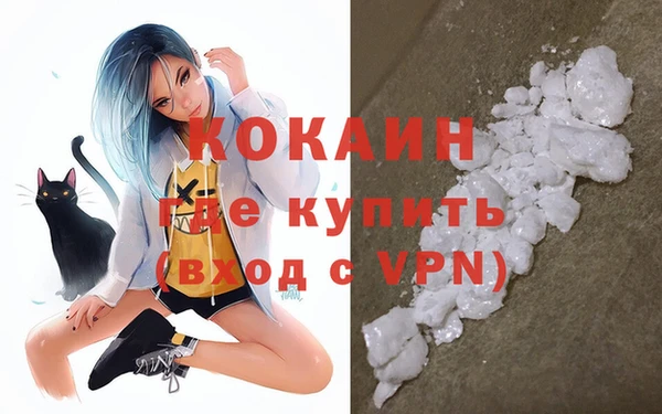 скорость Богородицк