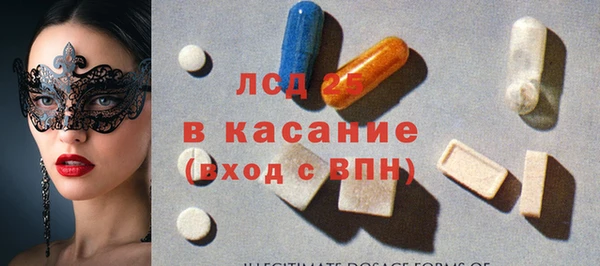 скорость Богородицк