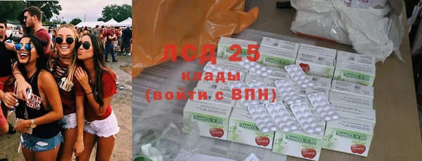 скорость Богородицк