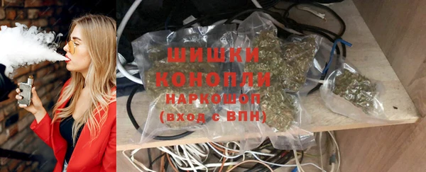 скорость Богородицк