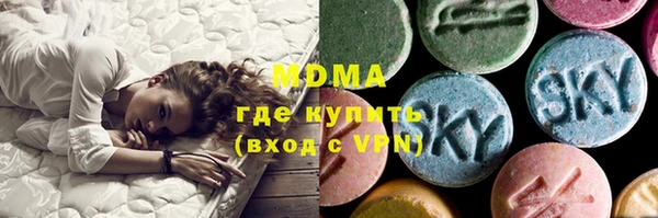 прущие крисы Богданович