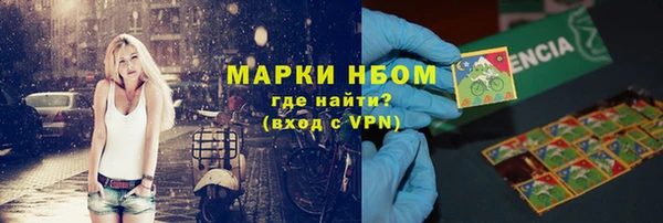 скорость Богородицк