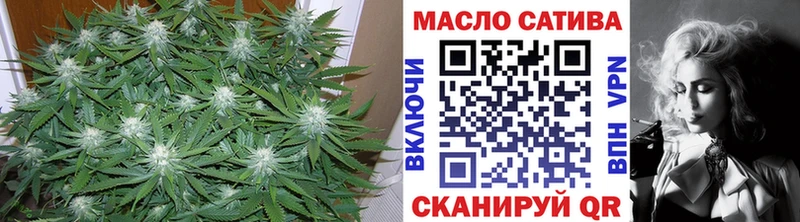 ТГК концентрат  Златоуст 